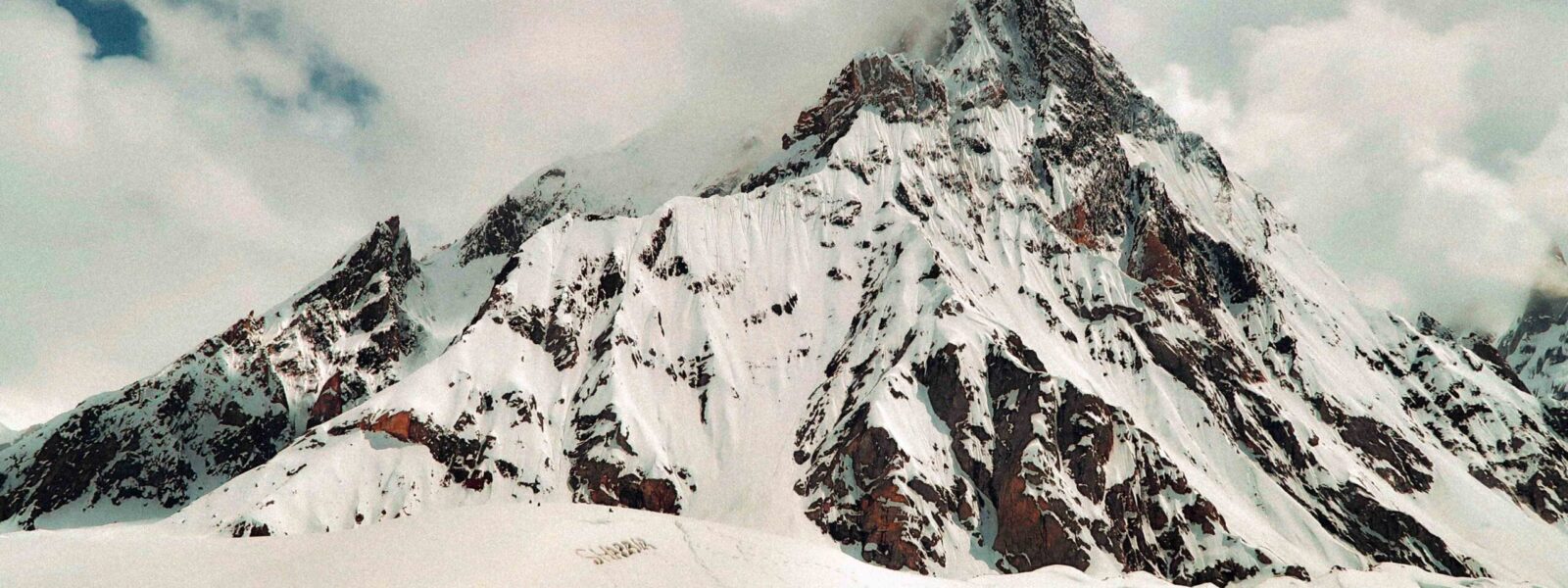 Skardu
