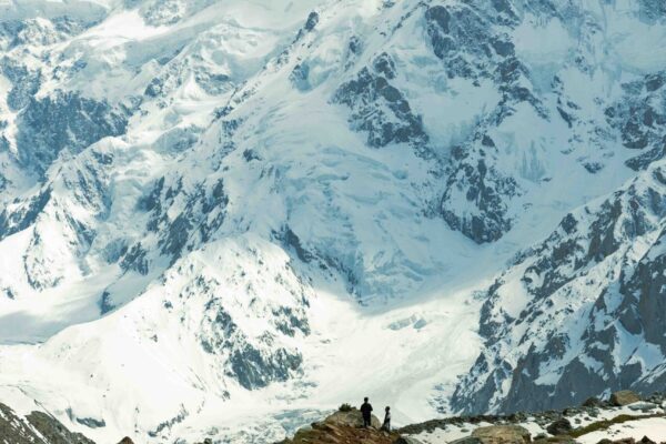 Nanga Parbat Climbing Expedition